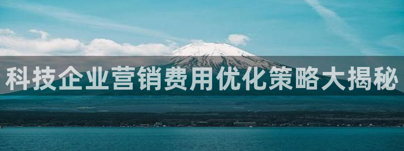 金年会官方娱乐app下载安装