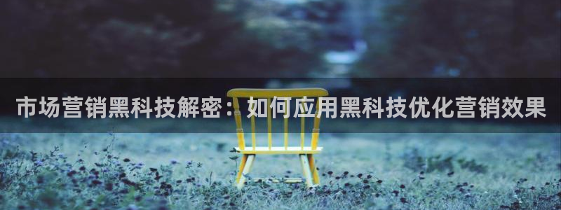 金年会体育综合App