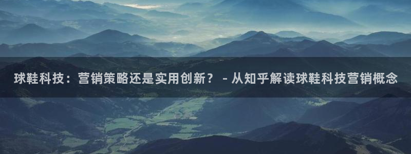 金年会官方在线入口网站2023