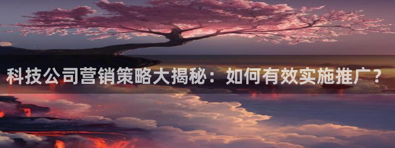 金年会app平台有人玩过吗安全吗