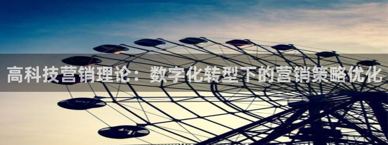 金年会体育官方微博