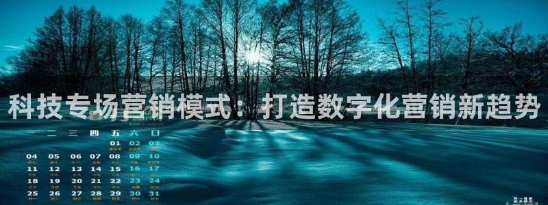 金年会手机版官方网站
