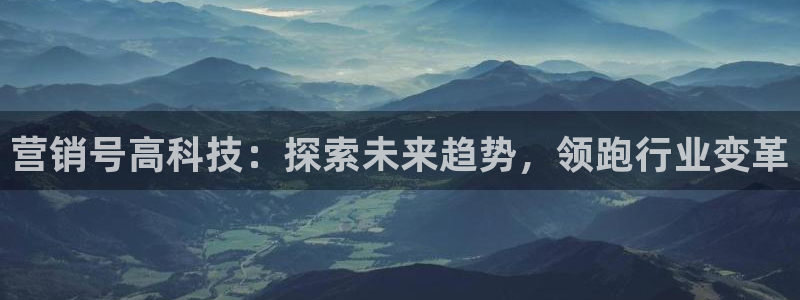 金年会在线入口