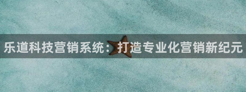 金年会体育app最新下载