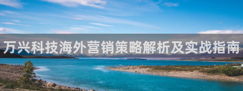 金年会信誉至上 | 金字招牌