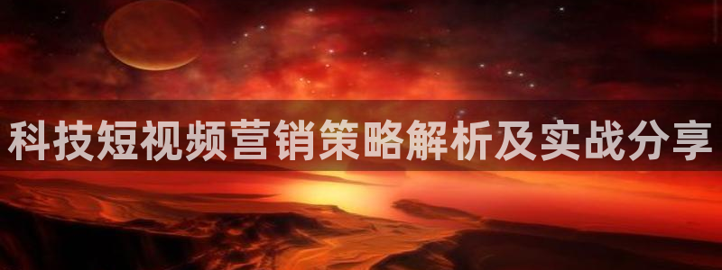 金年会·会官方入口登录