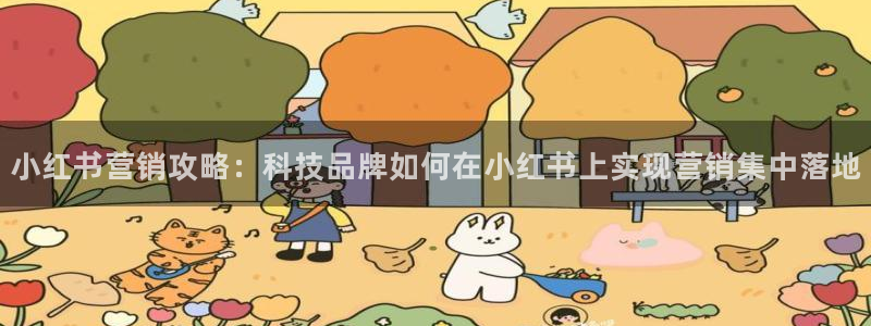 金年会体育平台官网app