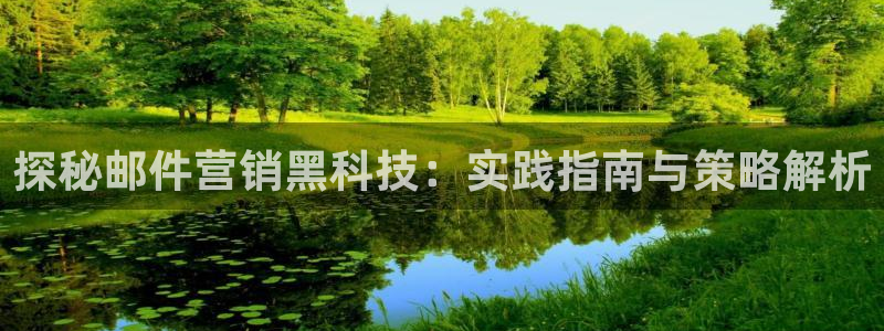 金年会金字招牌入口