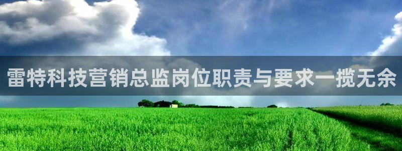 金年会体育平台登录