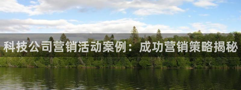 金年会app官方网站入口