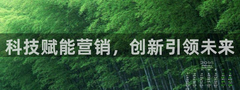 金年会jinnianhui官方在线登录