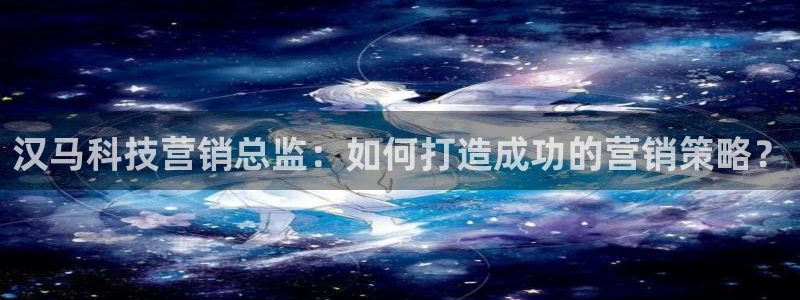 金年会电子官网下载