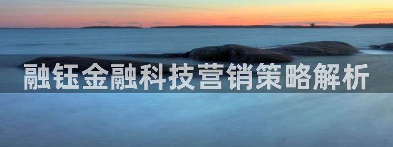 金年会体育平台官网下载