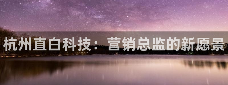 金年会官方app下载安卓