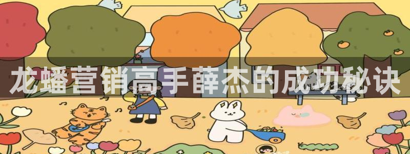 金年会体育app下载官网