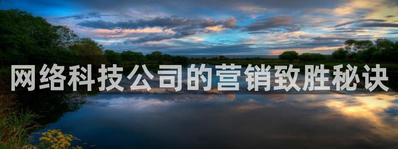金年会金字招牌入口