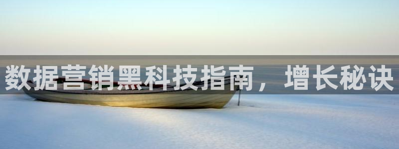 金年会赌博官网