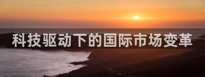 金年会体育app网页版官方入口