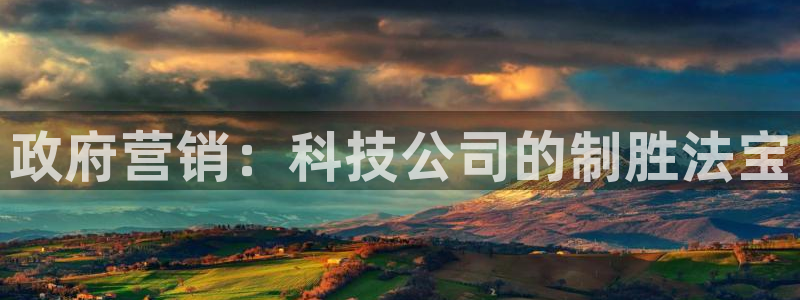 金年会体育手机app下载官网最新版