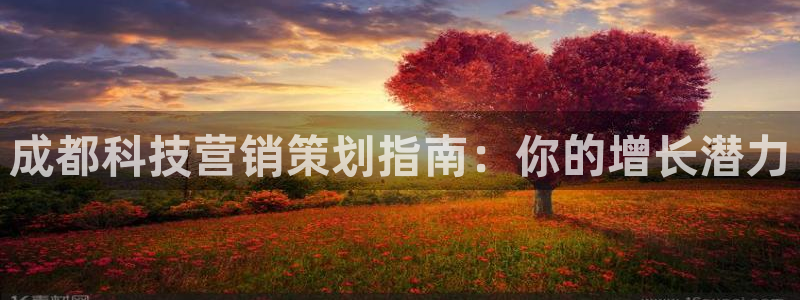 金年会 金字招牌诚信至上下载
