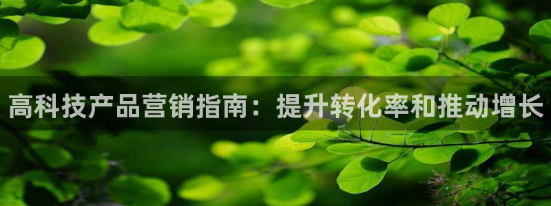 金年会官方网站入口登录网