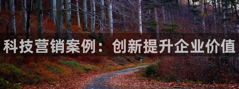 金年会体育平台是真的吗知乎
