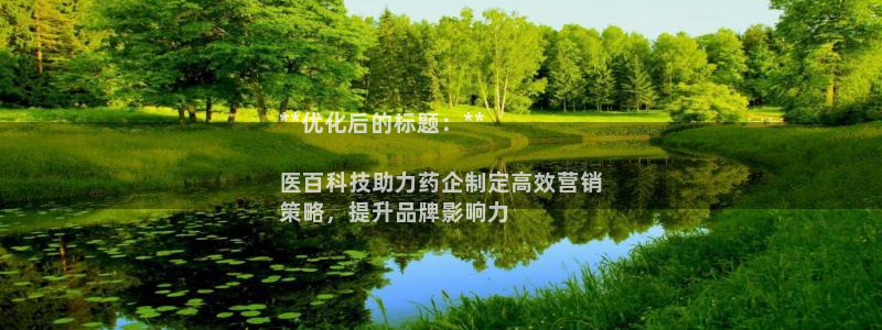 金年会手机版