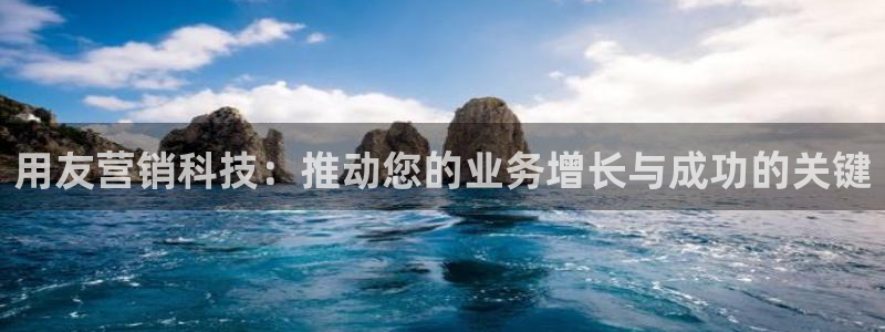 金年会官方