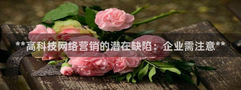 金年会网站入口登录