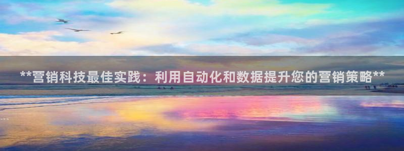 金年会是不是黑平台
