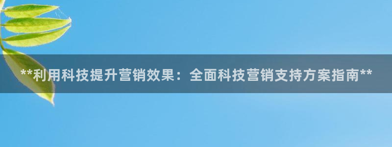 金年会app登录官网入口