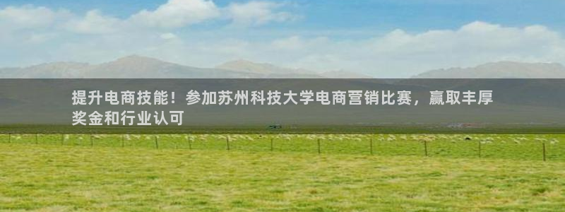 金年会登录网址是什么