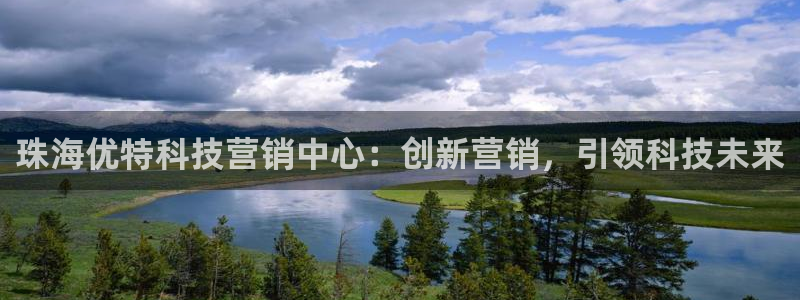 金年会体育登入入口