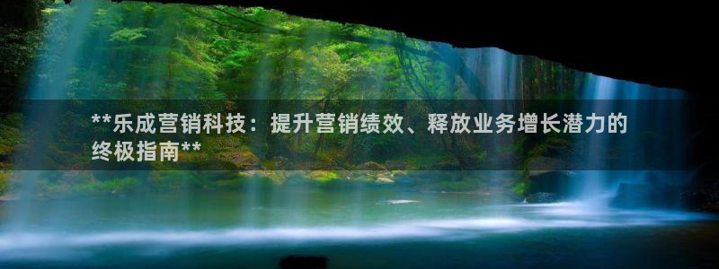 金年会官方体育登陆入口