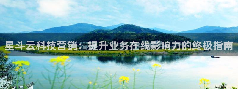 金年会平台官网下载