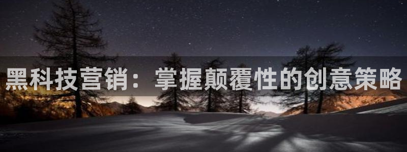 金年会官方网站入口登录手机版下载