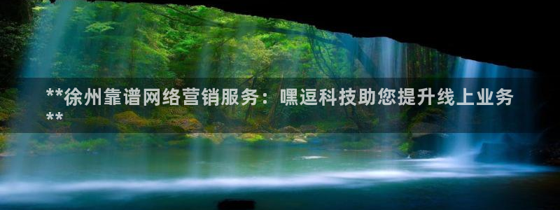 金年会官方登录