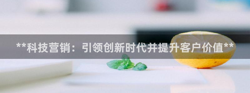 金年会体育平台注册