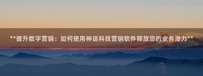 金年会app登录官网