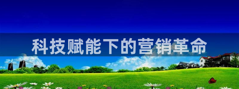 金年会官方在线