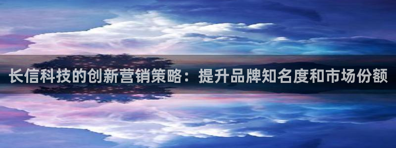 金年会电子app官方下载
