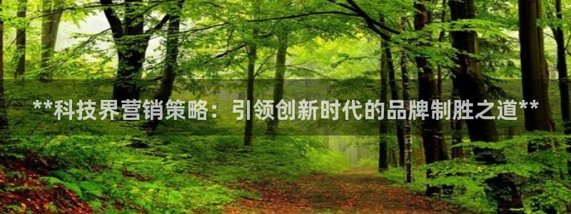 金年会官方网站首页入口下载