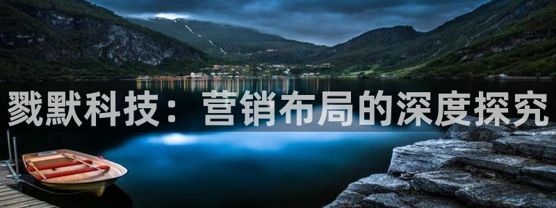 金年会电子游戏app官方