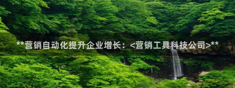 金年会黑不黑