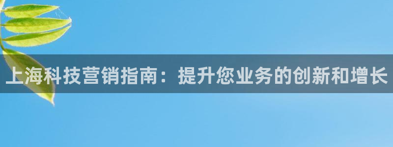 金年会pg电子官网首页