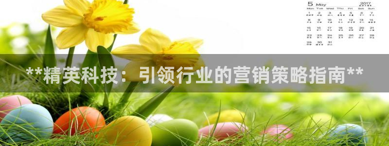 金年会体育网址是多少