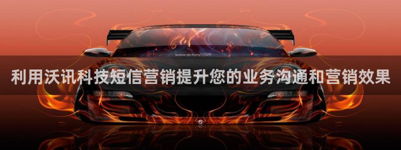 金年会官方在线入口网址是什么