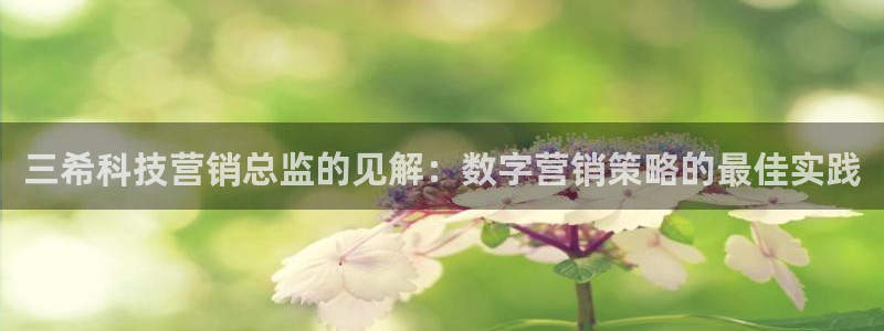 金年会体育app下载官网苹果版