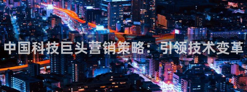 金年会网址导航在线播放