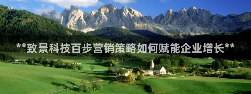 金年会官方入口首页网站下载